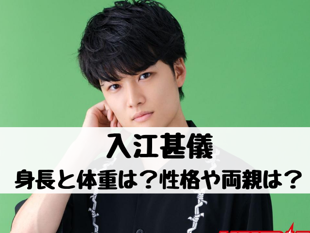 真田広之の息子は奨之と日南人 父親の影響で2人とも音楽家として活動していた エンタメ口コミらぼ