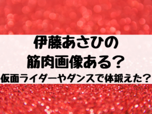 ミロ活のデメリットは太る ダイエット効果やいつ飲むのかについても調査 エンタメ口コミらぼ