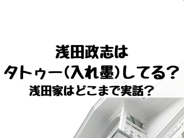 さんぽの歌詞の怖い都市伝説とは となりのトトロ本当の意味は怖い エンタメ口コミらぼ