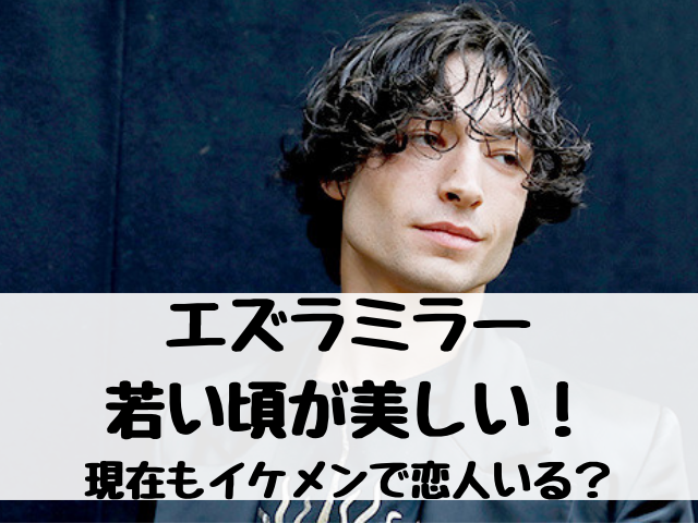 さんぽの歌詞の怖い都市伝説とは となりのトトロ本当の意味は怖い エンタメ口コミらぼ