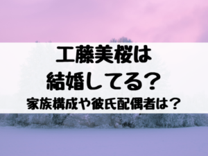 浅沼晋太郎の声帯がすごい 喉がマンション並みってどういうこと エンタメ口コミらぼ 浅沼晋太郎の声帯がすごい 喉がマンション並みってどういうこと エンタメ口コミらぼ
