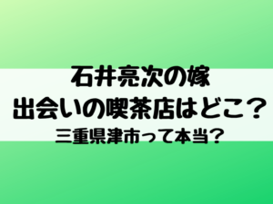 Machico 声優 はすっぴんもかわいい 黒歴史って何のこと エンタメ口コミらぼ