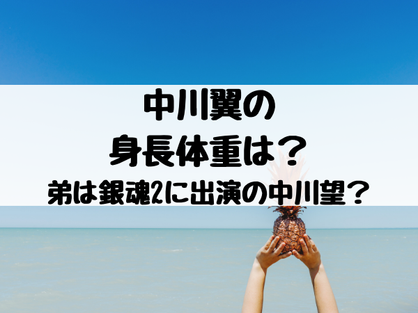 きりたんぽ ユーチューバー の彼氏はジュキヤ 付き合ってるって本当 エンタメ口コミらぼ