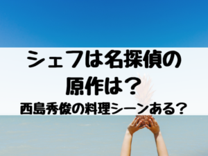 きりたんぽ ユーチューバー の彼氏はジュキヤ 付き合ってるって本当 エンタメ口コミらぼ